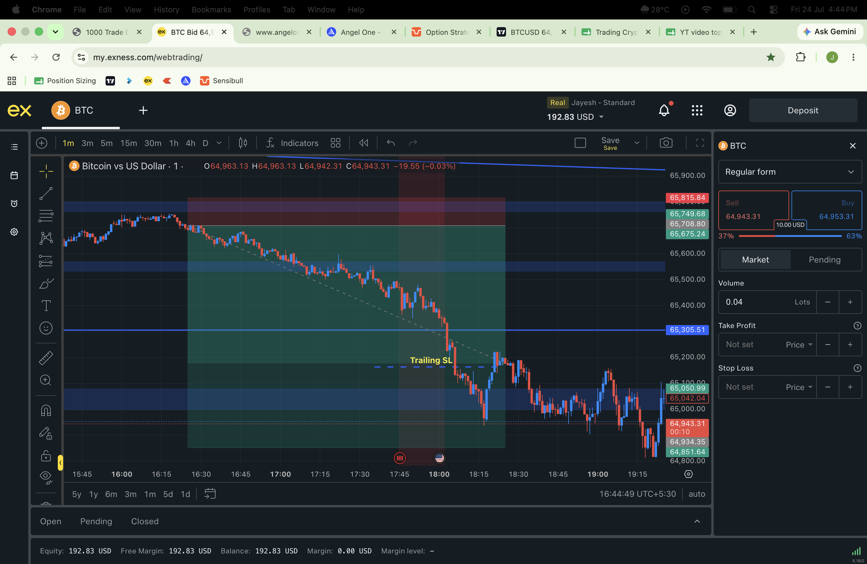 Trade screenshot
